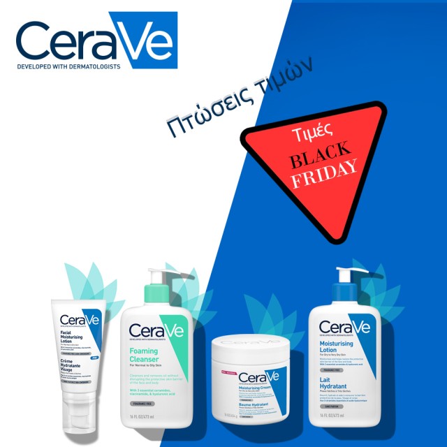 Cerave Blackedition