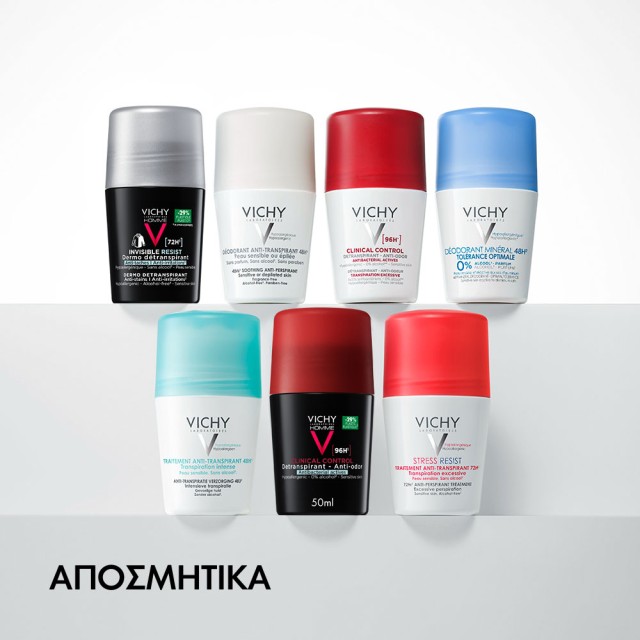 Vichy - Deodorant