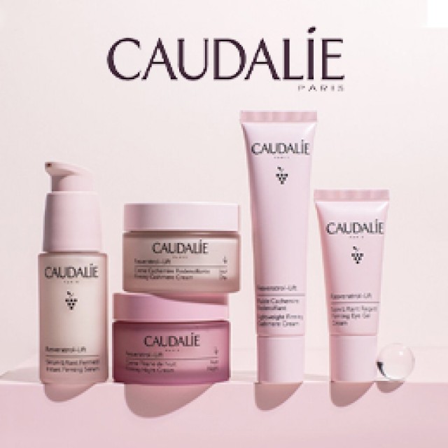 Caudalie Resveratrol