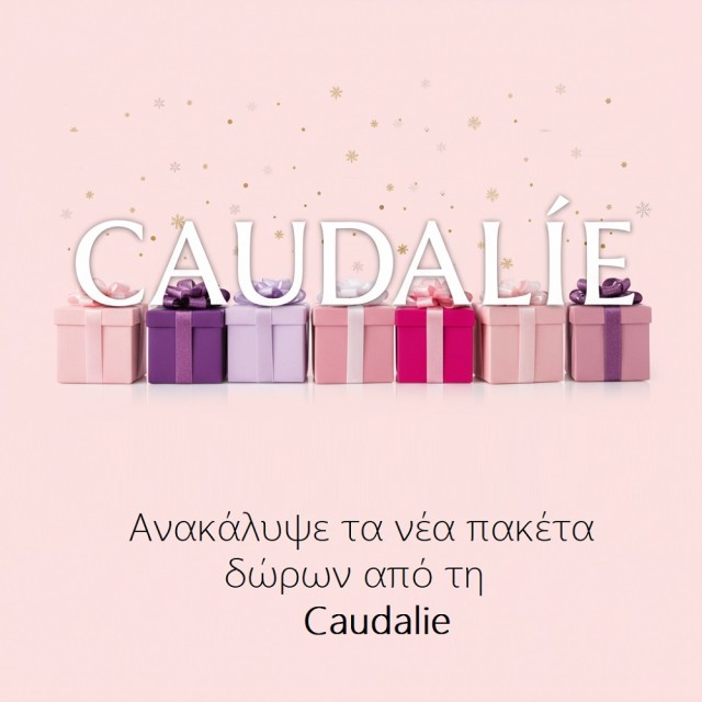 caudalie gifts