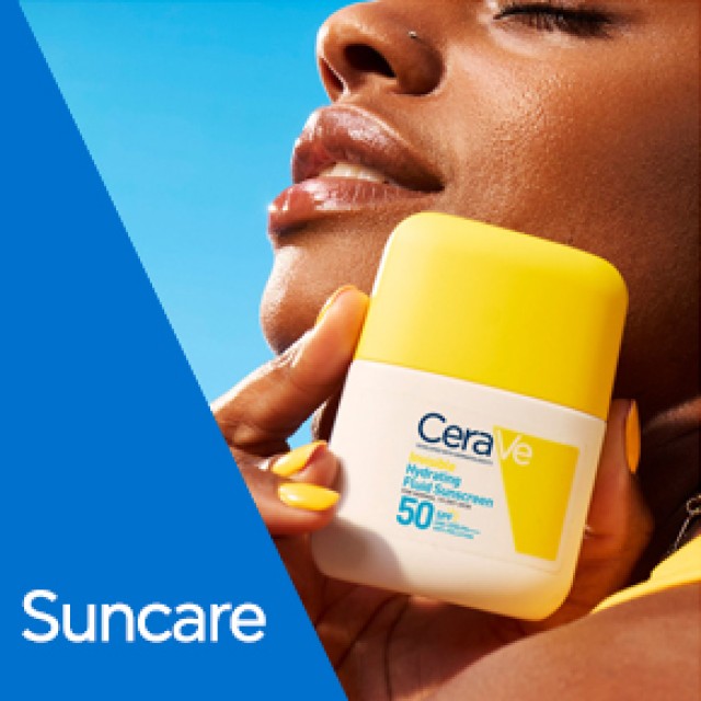 Cerave - Αντηλιακά