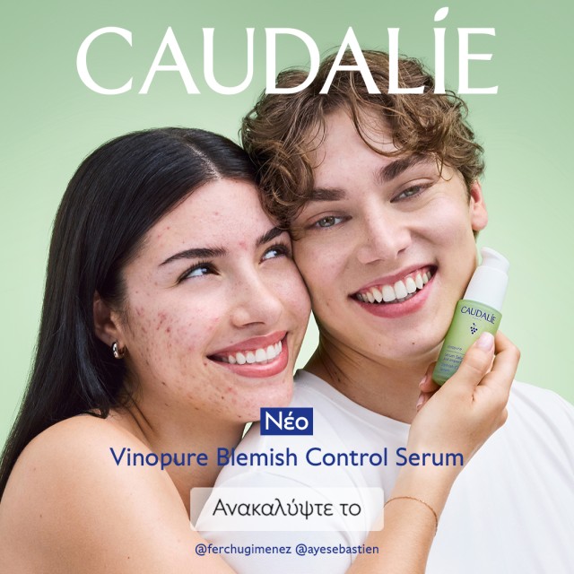 vinopure