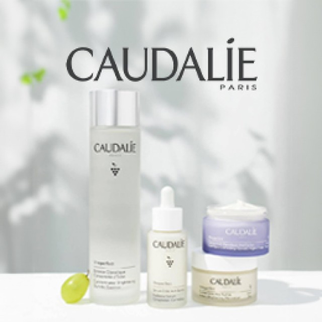 Caudalie Vinoperfect