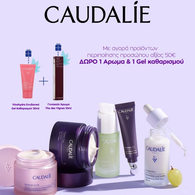 Caudalie