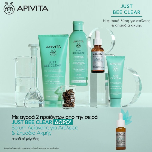 Apivita Just Bee Clear